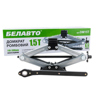 Домкрат ромбовидный Belauto DM15T 15т 110-390 мм