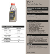 Тормозная жидкость Comma DOT 4 BRAKE FLUID 5л