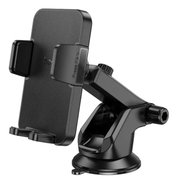 Автомобильный держатель для телефона Hoco H37 Cheetah car holder center console Black