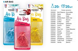 Ароматизатор мешочек Winso Air Bag Sport 20г. 530530