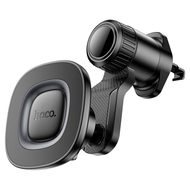 Автомобильный держатель для телефона Hoco H74 Crown ring magnetic car holder(air outlet) Black
