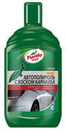Полироль с воском Turtle wax  Карнауба 53002 500мл 
