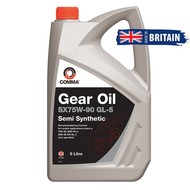 Трассмиссионное масло Comma SX75W90 GEAR OIL GL5 5л