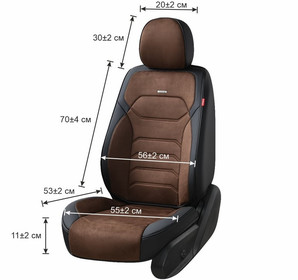 Накидки на сидения Verona 5D темно-коричневые Elegant EL 700 145