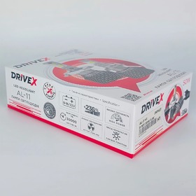 Светодиодная автолампа DriveX AL-11 H4 5.5K 50W 9-36V (9-48V)к-т.