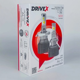 Светодиодная автолампа DriveX AL-11 H4 5.5K 50W 9-36V (9-48V)к-т.