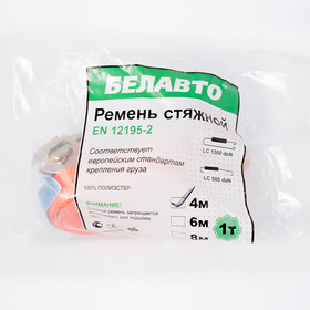 Стяжной ремень BELAUTO BC1-4, 1 т, 4 м