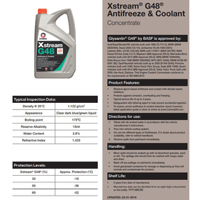 Антифриз концентрат Comma Xstream G48 AF CONC 20л