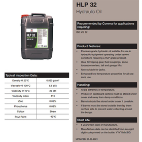 Гидравлическое масло Comma HLP 32 HYDRAULIC OIL 5л