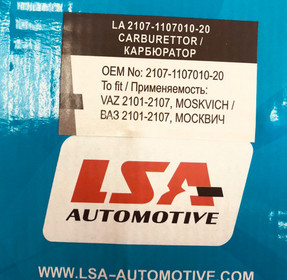 Карбюратор LSA 2107-1107010-20 