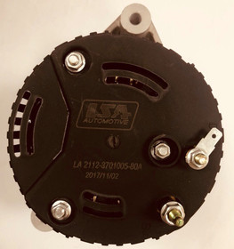 Генератор ВАЗ-2110 LA 2112-3701010-80A	 LSA