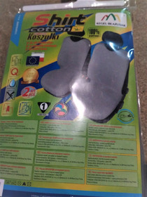 Майки Kegel передние серые 