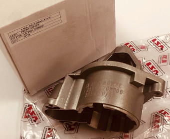 Крышка стартера LSA 2101-3708000