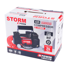Компрессор автомобильный Storm Bi-Power 20400, 10 Атм, 85 л/мин, 360 Вт