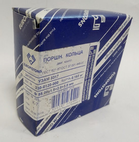 Поршневые кольца Drouzhba UZAM 85.00/DR 330-0120-000