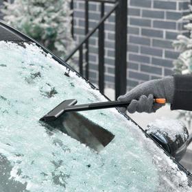Автомобильный Скребок для льда Baseus Quick Clean Car Ice Scraper Black