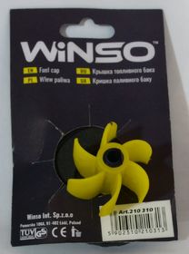 Крышка бензобака Winso 70мм 210310