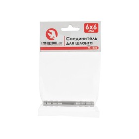 Соединитель дляШланга 6х6мм INTERTOOL PT-1825