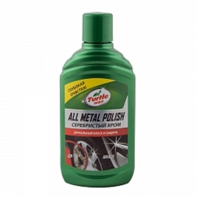 Серебристый хром Turtle wax 52892/FG7716 300мл